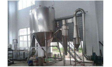 離心噴霧干燥機(jī)