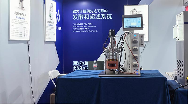 實驗室經(jīng)典發(fā)酵罐Cla210 實驗室經(jīng)典發(fā)酵罐Cla210