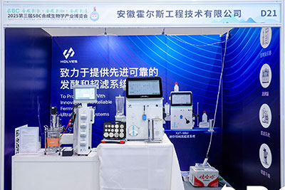 霍爾斯實驗室經典發(fā)酵罐Cla210 霍爾斯實驗室經典發(fā)酵罐Cla210