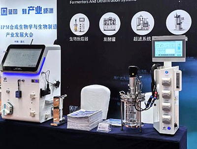 Cla210實驗室經(jīng)典發(fā)酵罐與K2T-Mini迷你切向流超濾系統(tǒng) Cla210實驗室經(jīng)典發(fā)酵罐與K2T-Mini迷你切向流超濾系統(tǒng)