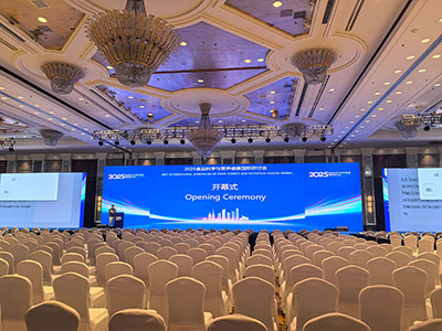 大連會(huì)議開幕式