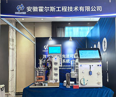 Cla210實(shí)驗(yàn)室經(jīng)典發(fā)酵罐和K2T-Mini迷你切向流超濾系統(tǒng) Cla210實(shí)驗(yàn)室經(jīng)典發(fā)酵罐和K2T-Mini迷你切向流超濾系統(tǒng)