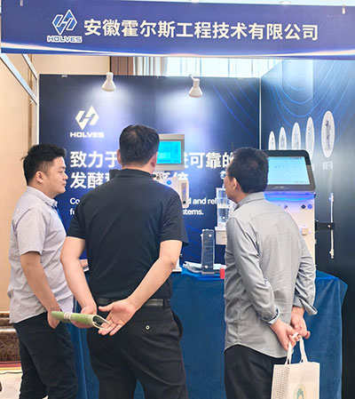 會(huì)議現(xiàn)場(chǎng)1 會(huì)議現(xiàn)場(chǎng)1