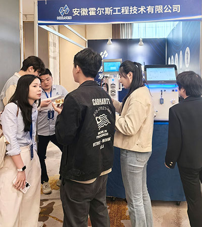 會(huì)議現(xiàn)場(chǎng)2 會(huì)議現(xiàn)場(chǎng)2