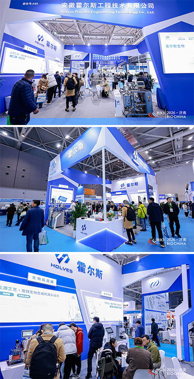 霍爾斯?jié)习l(fā)酵展會(huì)現(xiàn)場(chǎng) 霍爾斯?jié)习l(fā)酵展會(huì)現(xiàn)場(chǎng)